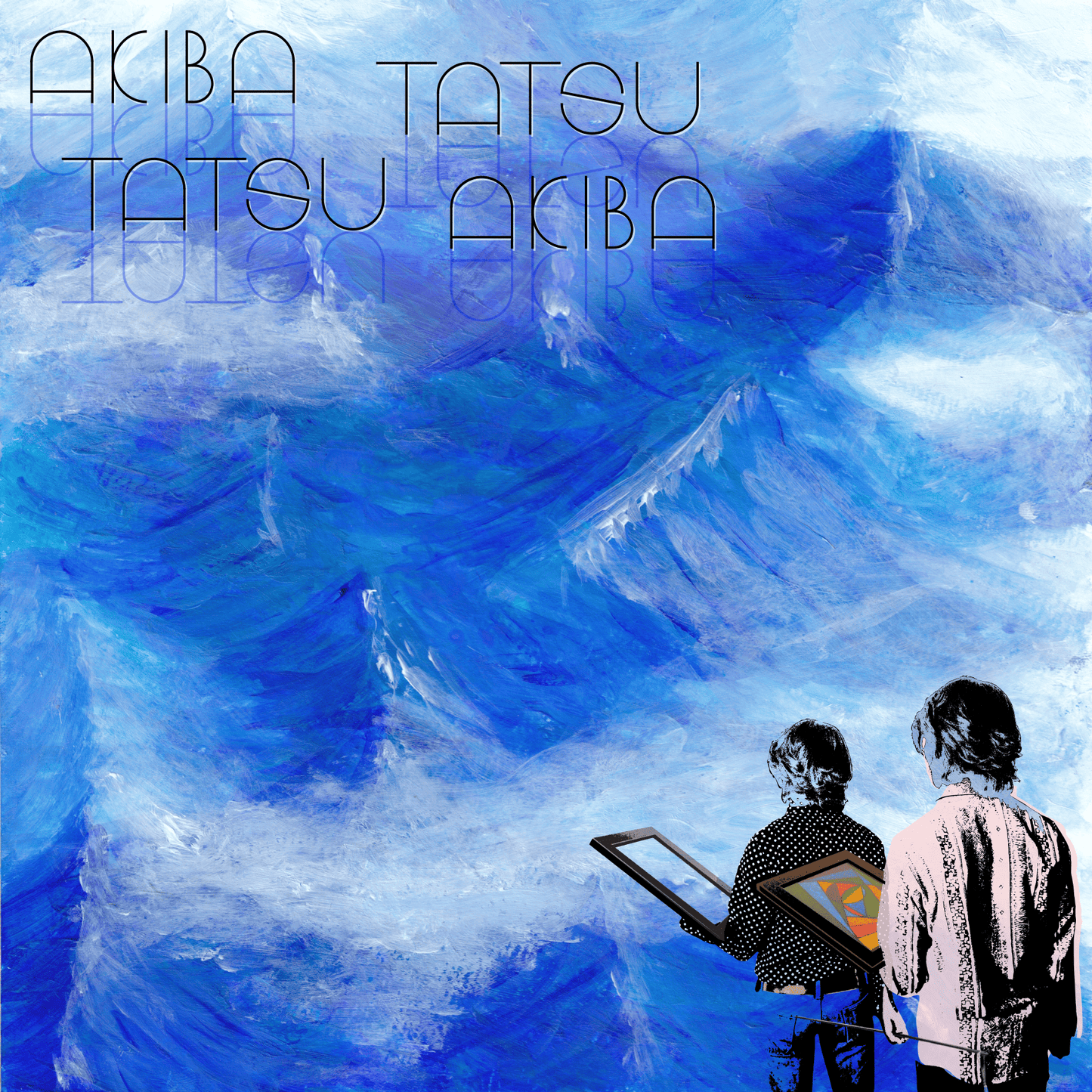 【CD】秋葉龍 / Akiba Tatsu