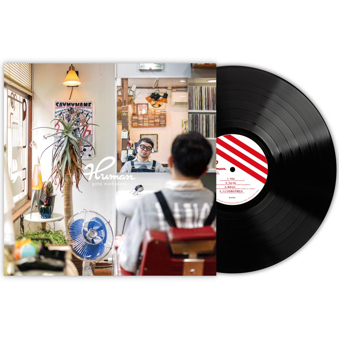 【LP】西寺乡太 / 人类