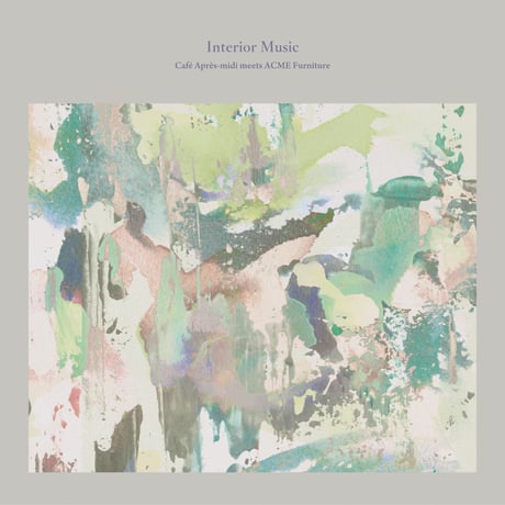 Interior Music
