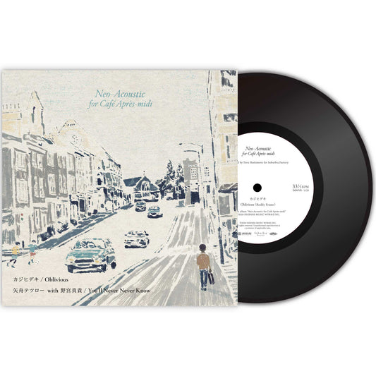 [予約商品]【7インチヴァイナル】カジヒデキ / Oblivious & 矢舟テツロー with 野宮真貴 / You‘ll Never Never Know