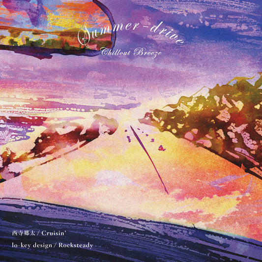 [予約商品]【7インチヴァイナル】西寺郷太 / Cruisin’ & lo-key design / Rocksteady