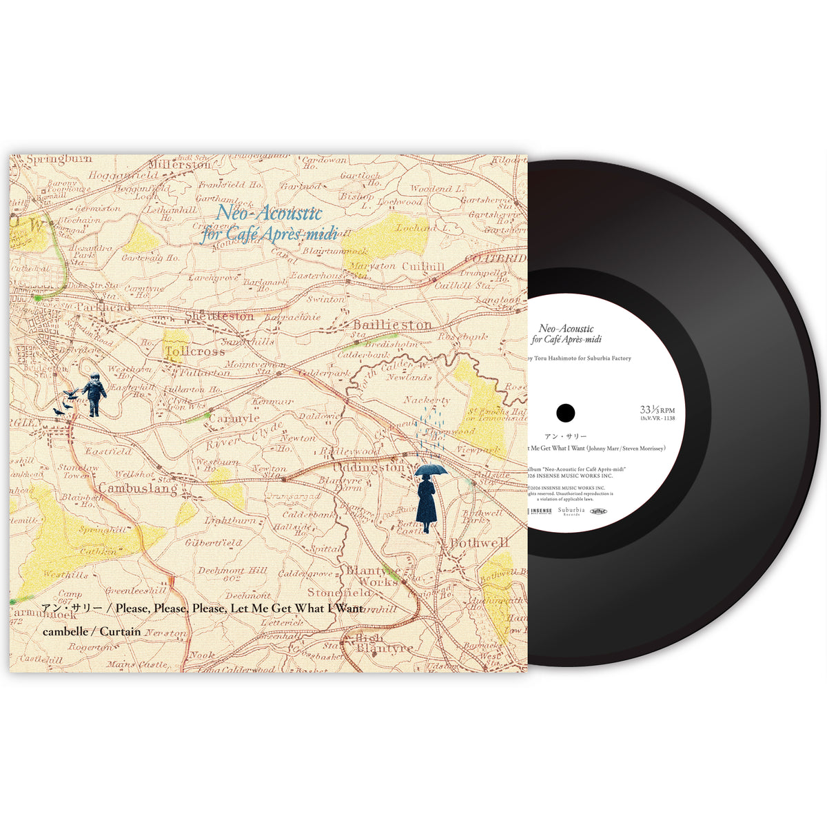 [予約商品]【7インチヴァイナル】アン・サリー / Please, Please, Please, Let Me Get What I Want & cambelle / Curtain