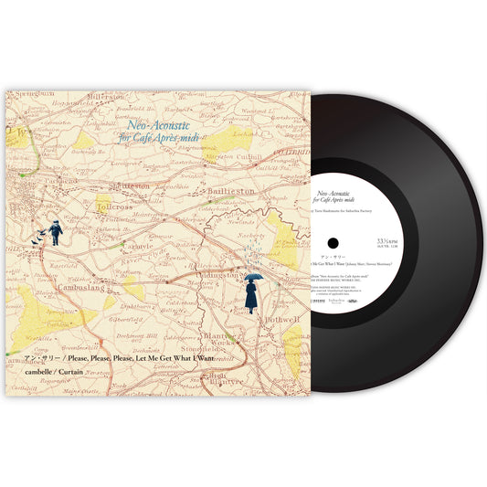 [予約商品]【7インチヴァイナル】アン・サリー / Please, Please, Please, Let Me Get What I Want & cambelle / Curtain