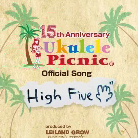 【CD】High Five
