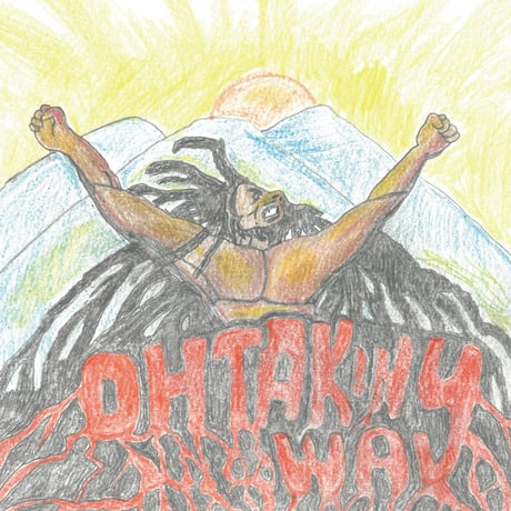 【CD】Ohtakin Way / 大高ジャッキー