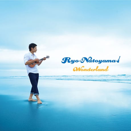 【CD】WONDERLAND / 名渡山遼