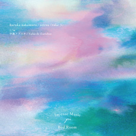 [7 inch vinyl] haruka nakamura / soiree (take 3)