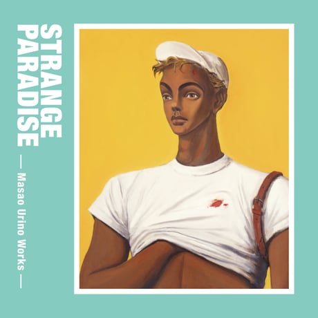 【CD】STRANGE PARADISE -売野雅勇作品集-