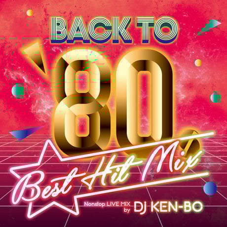【CD】BACK TO 80’s Best Hit Mix
