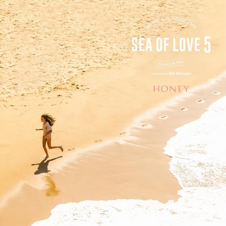 【CD】HONEY meets ISLAND CAFE - Sea of Love 5 -