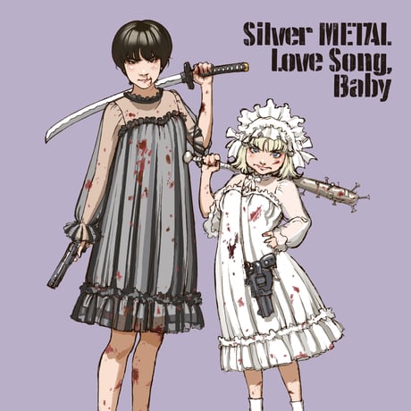 【CD】Silver METAL Love Song, Baby / なんちゃらアイドルloves大高ジャッキー