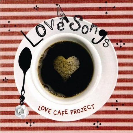 【CD】LOVE SONGS