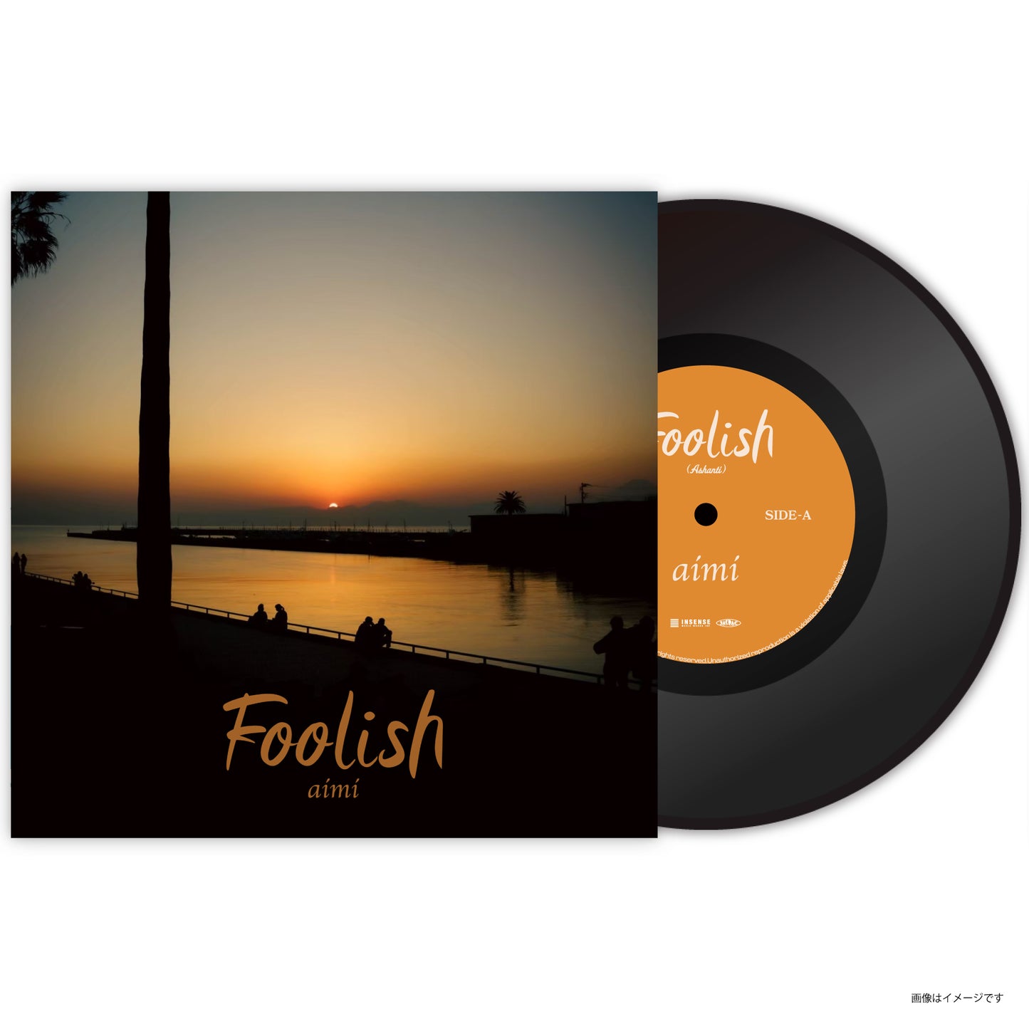 [予約商品」【7インチヴァイナル】aimi / Foolish & TOSHIKI HAYASHI(%C), Lil Summer / Rock the Boat