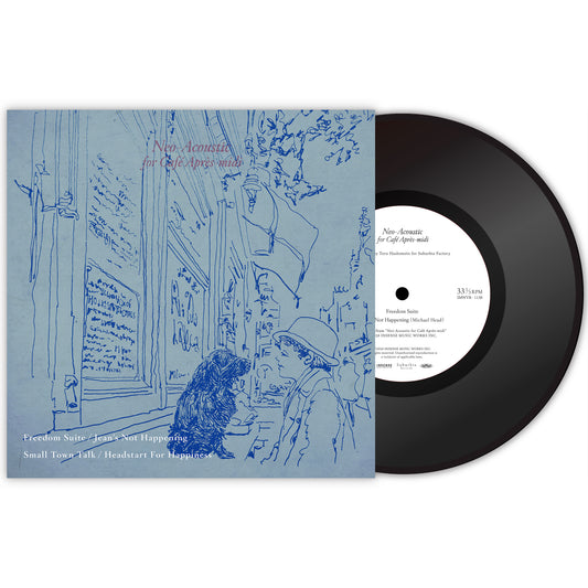 [予約商品]【7インチヴァイナル】Freedom Suite / Jean's Not Happening & Small Town Talk / Headstart For Happiness