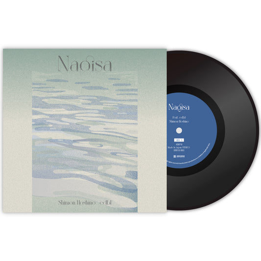[予約商品]【7インチヴァイナル】Shimon Hoshino / Nagisa feat. edbl